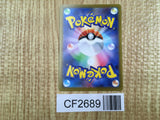 Magikarp 021/071 Common Pokemon GO Pokemon Lightly Played - CF2689 - Photo 2