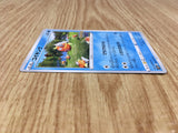 Magikarp 021/071 Common Pokemon GO Pokemon Lightly Played - CF2689 - Photo 4