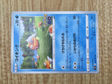 Magikarp 021/071 Common Pokemon GO Pokemon Lightly Played - CF2689 - Photo 5