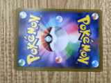 Magikarp 021/071 Common Pokemon GO Pokemon Lightly Played - CF2689 - Photo 6