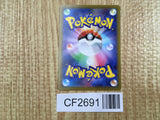 Magikarp 013/078 Scarlet ex Pokemon Lightly Played - CF2691 - Photo 2