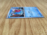 Magikarp 013/078 Scarlet ex Pokemon Lightly Played - CF2691 - Photo 4