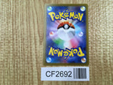 Slowpoke 019/071 Common Pokemon GO Pokemon Lightly Played - CF2692 - Photo 2