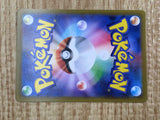 Slowpoke 019/071 Common Pokemon GO Pokemon Lightly Played - CF2692 - Photo 6