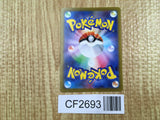 Slowbro 020/071 Uncommon Pokemon GO Pokemon Lightly Played - CF2693 - Photo 2