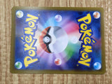 Slowbro 020/071 Uncommon Pokemon GO Pokemon Lightly Played - CF2693 - Photo 6