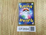 Slowbro 020/071 Uncommon Pokemon GO Pokemon Lightly Played - CF2694 - Photo 2