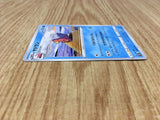 Slowbro 020/071 Uncommon Pokemon GO Pokemon Lightly Played - CF2694 - Photo 4