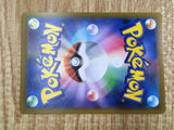 Slowbro 020/071 Uncommon Pokemon GO Pokemon Lightly Played - CF2694 - Photo 6