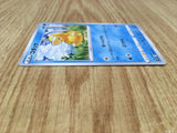 Psyduck 016/067 Common Space Juggler Pokemon Lightly Played - CF2695 - Photo 4