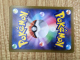 Psyduck 016/067 Common Space Juggler Pokemon Lightly Played - CF2695 - Photo 6