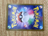 Psyduck 054/165 Common SV2a: Pokemon Card 151 Pokemon Lightly Played - CF2696 - Photo 6