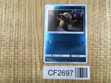 Psyduck 009/024 Holo Great Detective Pikachu Pokemon Lightly Played - CF2697 - Photo 1