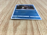 Psyduck 009/024 Holo Great Detective Pikachu Pokemon Lightly Played - CF2699 - Photo 3