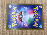 Psyduck 076/414 Start Deck 100 Pokemon Holo Lightly Played - CF2700 - Photo 6