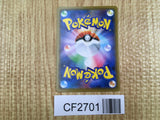 Mimikyu 095/150 GX Ultra Shiny Pokemon Lightly Played - CF2701 - Photo 2