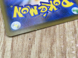 Mimikyu 095/150 GX Ultra Shiny Pokemon Lightly Played - CF2702 - Photo 5