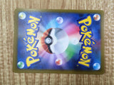 Mimikyu 050/100 Uncommon Lost Abyss Pokemon Lightly Played - CF2704 - Photo 6