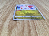 Latias 074/100 Uncommon Fusion Arts Pokemon Lightly Played - CF2705 - Photo 3