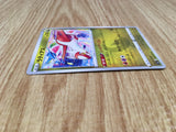 Latias 074/100 Uncommon Fusion Arts Pokemon Lightly Played - CF2705 - Photo 4