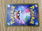 Latias 074/100 Uncommon Fusion Arts Pokemon Lightly Played - CF2705 - Photo 6