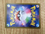 Latias 105/172 VSTAR Universe Pokemon Lightly Played - CF2706 - Photo 6