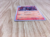 Houndoom 018/078 Violet ex Pokemon Lightly Played - CF2707 - Photo 3
