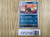 Houndoom 072/108 Ruler of the Black Flame Pokemon Lightly Played - CF2709 - Photo 1