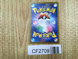 Houndoom 072/108 Ruler of the Black Flame Pokemon Lightly Played - CF2709 - Photo 2