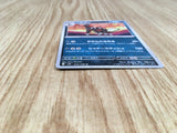 Houndoom 072/108 Ruler of the Black Flame Pokemon Lightly Played - CF2709 - Photo 3