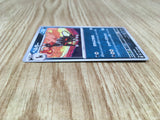 Houndoom 072/108 Ruler of the Black Flame Pokemon Lightly Played - CF2709 - Photo 4