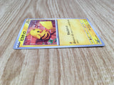 Pikachu 023/071 Common Cyber Judge Pokemon Lightly Played - CF2713 - Photo 4
