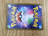 Pikachu 023/071 Common Cyber Judge Pokemon Lightly Played - CF2713 - Photo 6