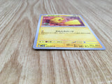Pikachu 023/071 Common Cyber Judge Pokemon Lightly Played - CF2714 - Photo 3