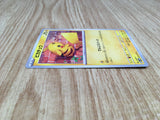 Pikachu 023/071 Common Cyber Judge Pokemon Lightly Played - CF2714 - Photo 4