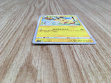Pikachu 024/098 Common Paradigm Trigger Pokemon Lightly Played - CF2715 - Photo 3