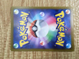 Pikachu 024/098 Common Paradigm Trigger Pokemon Lightly Played - CF2715 - Photo 6
