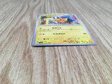 Pikachu 055/190 Shiny Treasure ex Pokemon Lightly Played - CF2717 - Photo 3