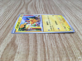 Pikachu 055/190 Shiny Treasure ex Pokemon Lightly Played - CF2717 - Photo 4