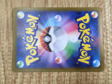 Pikachu 055/190 Shiny Treasure ex Pokemon Lightly Played - CF2717 - Photo 6