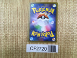Mr Mime 015/024 Holo Great Detective Pikachu Pokemon Lightly Played - CF2720 - Photo 2