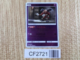 Mr Mime 015/024 Holo Great Detective Pikachu Pokemon Lightly Played - CF2721 - Photo 1