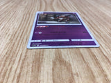 Mr Mime 015/024 Holo Great Detective Pikachu Pokemon Lightly Played - CF2721 - Photo 3