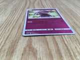 Snubbull 021/024 Holo Great Detective Pikachu Pokemon Lightly Played - CF2723 - Photo 3