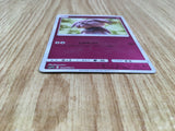 Snubbull 021/024 Holo Great Detective Pikachu Pokemon Lightly Played - CF2724 - Photo 3