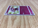 Snubbull 021/024 Holo Great Detective Pikachu Pokemon Lightly Played - CF2724 - Photo 4