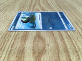 Hisuian Basculin 012/071 Common Dark Phantasma Pokemon Holo LP - CF2725 - Photo 4