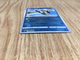 Hisuian Basculin 023/067 Common Battle Region Pokemon Holo LP - CF2726 - Photo 3