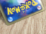 Bianca 014/014 Virizion Battle Deck Pokemon Lightly Played - CF2728 - Photo 5