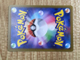 Iron Bundle 020/066 Uncommon Future Flash Pokemon Lightly Played - CF2729 - Photo 6